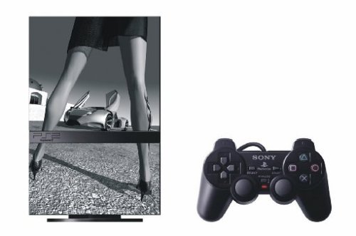 Projektoren: PlayStation 2 - Modding Skin [First Signal]