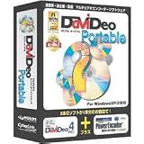 DaViDeo Portable