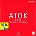ATOK 2006 for Mac + Windows CD-ROM