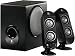 Vente de Livres.com : Logitech X-230 - Enceintes PC 2.1