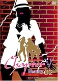 Chapter vol.5 Beauty.2