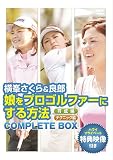 ����������&��Ϻ ̼��ץ�����ե����ˤ�����ˡ ����BOX(1,000���åȸ���)