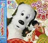 NHK���ʤ����ʤ��Ф���!��������������������!