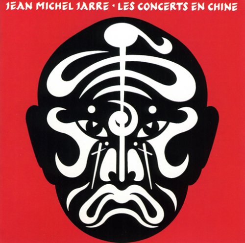 Jean Michel Jarre - Les concerts en Chine (disc 2) - Zortam Music