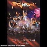 DVD Fair Warning : The Call Of The East-Live In Japan, film DVD Fair Warning : The Call Of The East-Live In Japan