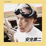 ���S���(������萶�Y��)(T�V���c�tM�T�C�Y)