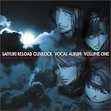 最遊記RELOAD GUNLOCK ボーカルアルバム 第1巻