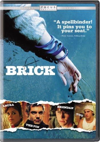 ������ / Brick
