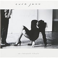 Cure Jazz