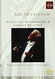Buy Beethoven - Symphony No. 9 / June Anderson, Sarah Walker, Klaus Konig, Jan-Hendrik Rootering, Leonard Bernstein, Berlin on Amazon