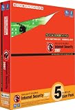 V3 ウイルスブロック インターネットセキュリティ 2007 5ユーザパック