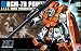 1/144 HGUC �ѥ�ɡ�����