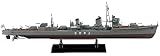1/350 ���{�C�R�b�^�쒀�� �ᕗ ( ���a�\�ܔN �v�H�� ) ����i