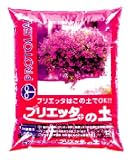 プロトリーフ ブリエッタの土 12L