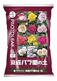 プロトリーフ 京成バラ園の土 12L