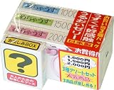 ����ɡ��� ����㤦�� �������� 1Ȣ12�������3�ѥå� �ڤ��ڤ���BOX�ա�