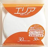ブレスト 給気口用フィルター・エリア 専用交換フィルター30枚入 EF30