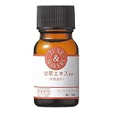 TUNEMAKERS(チューンメーカーズ) 甘草エキス 10ml