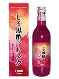しそ黒酢ドリンク(あかじそ使用) 720ml