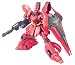 HCM-Pro 29 サザビー (機動戦士ガンダム 逆襲のシャア)