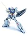 HCM-Pro 30 リ・ガズィ (機動戦士ガンダム 逆襲のシャア)