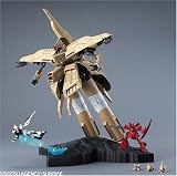 ������ॳ�쥯����� 1/400 MZ-333 ������������