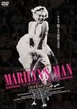 MARILYN`S MAN -�ޥ��󥺡��ޥ�- ~�ޥ��󡦥������ο���~ �̾���