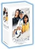 リュ・シウォン主演 「折鶴」 DVD-BOX 3