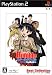 SchoolRumble �X�N�[�������u�� �˂閺�͈�BBest Collection