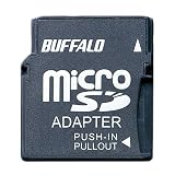 RMSD-A/MIN microSD/miniSDカード変換アダプタ