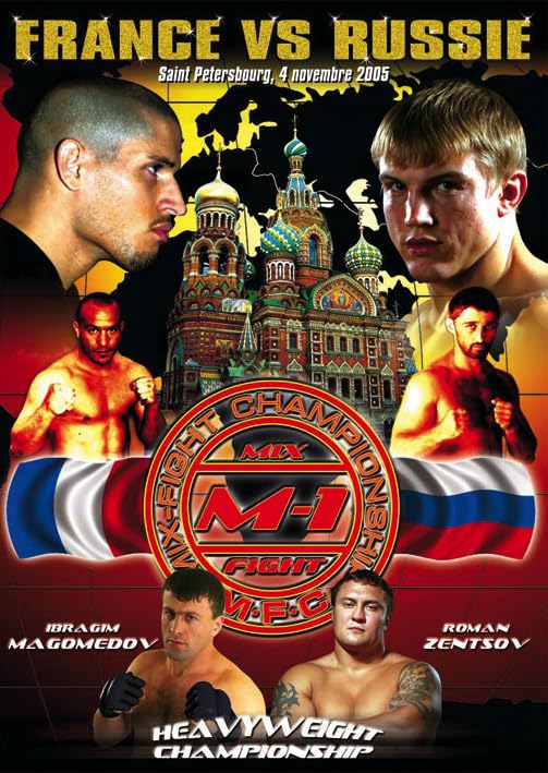 M1- France Vs Russie dvd, Film dvd M1- France Vs Russie