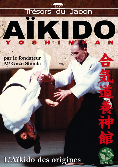 Aikido Yoshinkan dvd, Film dvd Aikido Yoshinkan