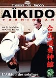DVD Aikido Yoshinkan, film DVD Aikido Yoshinkan
