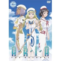 Vol. 6-Aria the Natural
