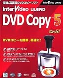InterVideo DVD Copy 5 Gold