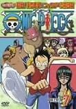 ONE PIECE �����s�[�X �Z�u���X�V�[�Y�� �E�o!�C�R�v��&�t�H�N�V�[�C���c�� piece.7