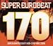 �����ѡ����桼���ӡ��� VOL.170(DVD��)