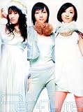 Perfume~Complete Best~(DVD付)
