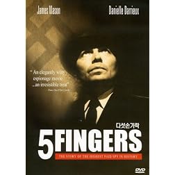 5 Fingers