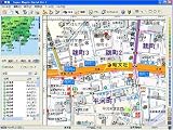 Super Mapple Digital Ver.7 乗換・アップグレード版 全国DVD