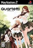Quartett!~THE STAGE OF LOVE~(¥«¥ë¥Æ¥Ã¥È!~¥¶ ¥¹¥Æ¡¼¥¸ ¥ª¥Ö ¥é¥Ö~)(½é²ó¸ÂÄêÈÇ)