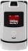 Motorola RAZR V3m Silver Phone (Verizon Wireless)