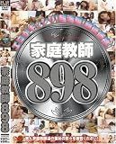��������898