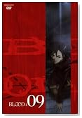 BLOOD+(9)