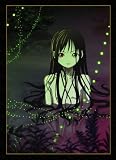 地獄少女 8
