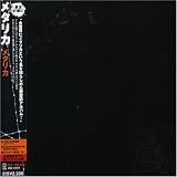 album art to Metallica