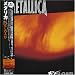 Metallica - 