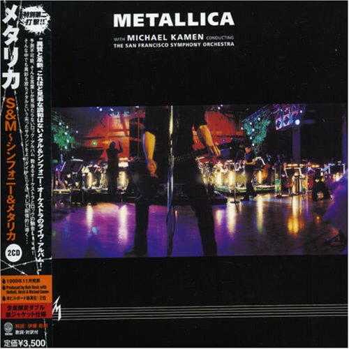 Metallica - S&M (Part I) - Zortam Music