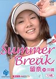α�� Summer Break