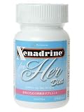 ゼナドリン for Her Diet 60カプセル入り(約1ヶ月)